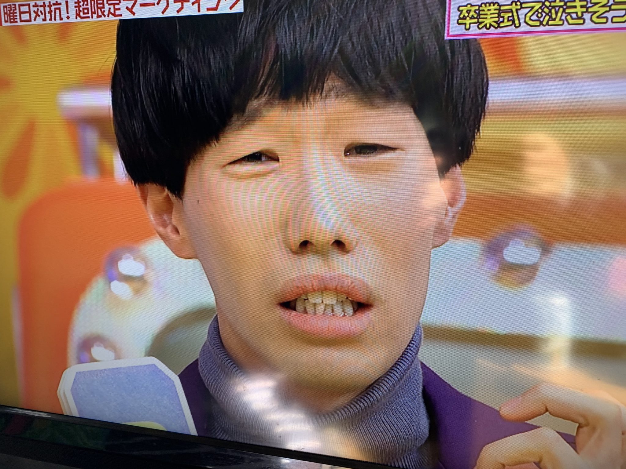 当時のメディア報道・掲載写真