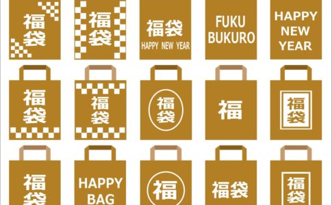 本名 あっちゃんファミリー
